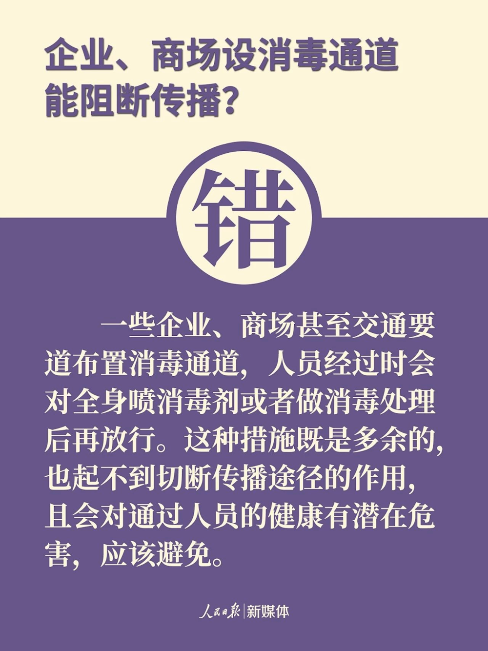 5f7c1743b3d44cf99771ddd722bfc637.png