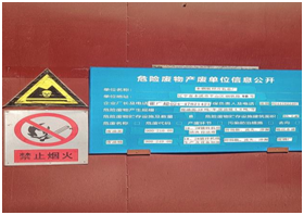 494888b9481d49aabb1d802b1aaf3bb6.png