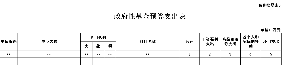 4ff6e933b6e2448d8deb78e8ad254da3.png