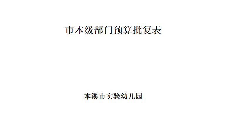 a1c9498f246a49949ca86ed37b10e271.png