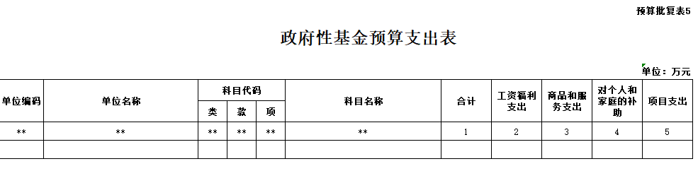 b691816bc5424dc6bcef77d11e5dec9b.png