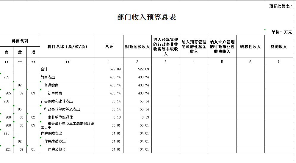 1ead08101d0c45918ff6955238ea7211.png