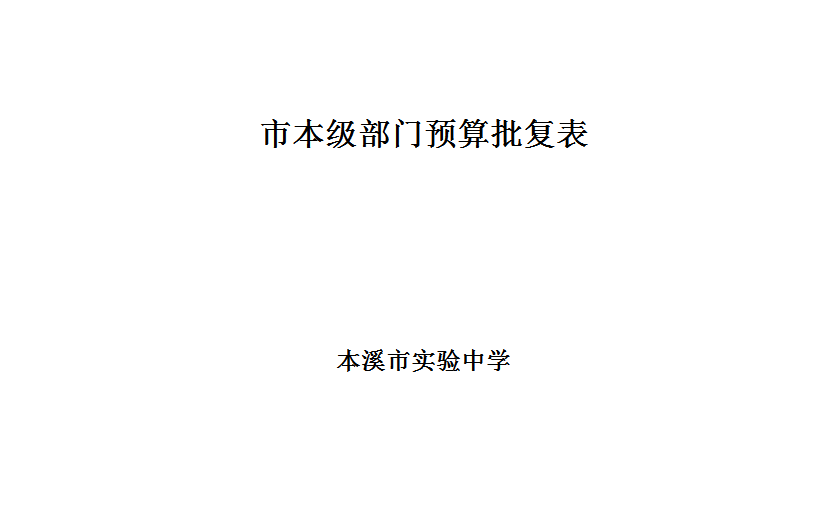 e1eac7ac4a3a43b9bf5a2f1310df8e7d.png
