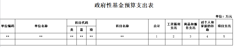 44e83de5950e4375b1eba03045332fef.png