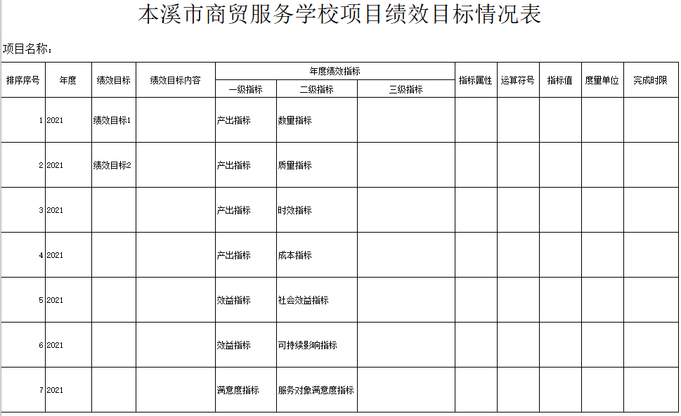 a92a2e7224e148d49161294dbba2acac.png