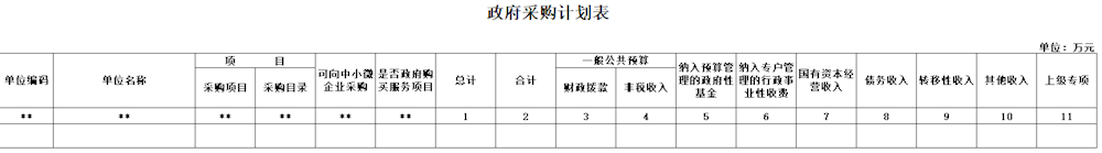 d2f79583a1f44c69ac505ccc331a7683.png