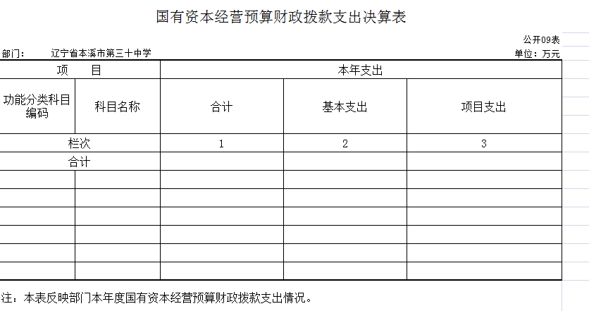 c402e04583304ea68e399ba72facb375.png