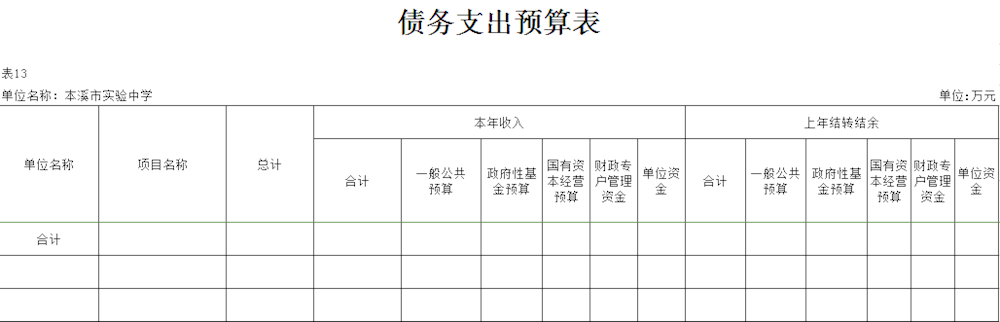 1a8bb58f74264a6da9b8e33a8ea89f7d.png