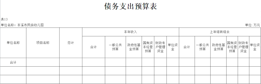 3eaec41cc586401da2294afc65470070.png