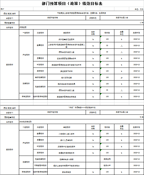 4125decb37e5421aad92ce5997ddae68.png