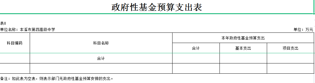 4beb316b070f4066ae4e6487811f995f.Png