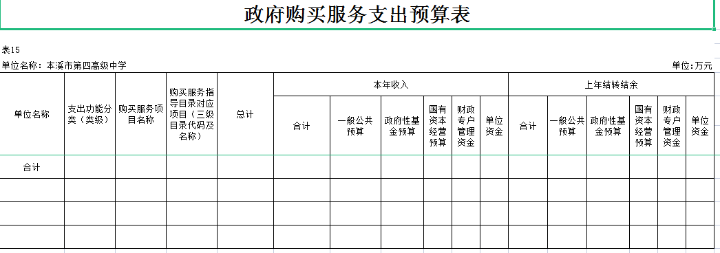 c288f4fe56784b259aebe1ec07a8999f.Png