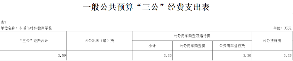 adeea74d617341c6bce60e538e49e3bc.png