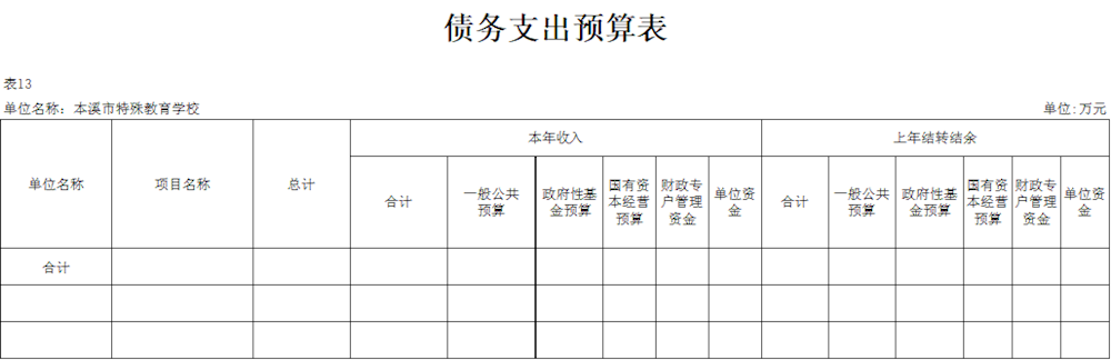 84d1bd8d1cf345f1b6a3d60d403fe6c4.png