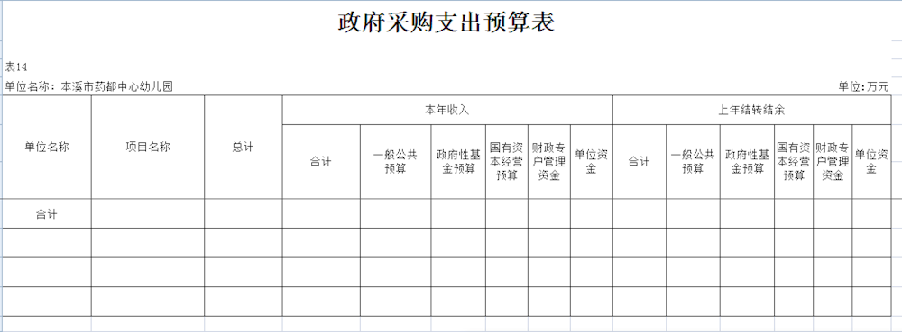 8a91f11b806044ab81f325d16dc600a0.png