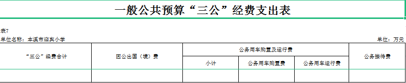 c38b479e4bf74b66a07a930cd41c69c3.Png