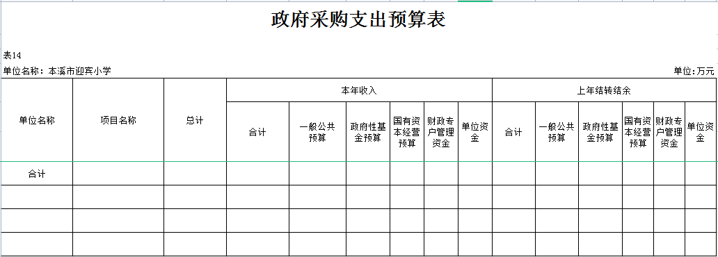 dfb6158793ac4a138da1cb2744522f7b.Png