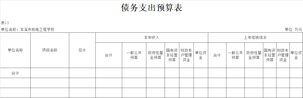 22fd78b26f624be193f6f25e6b83eea2.png