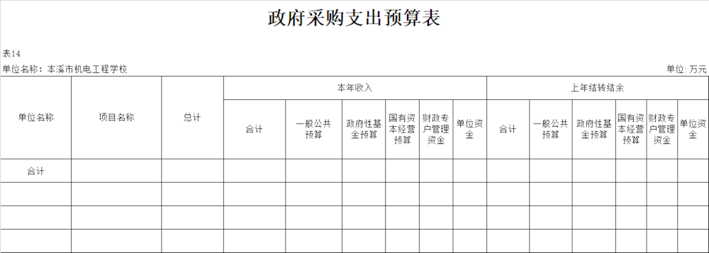 68f87c947a074f77a685ae99b7eb2c2d.png