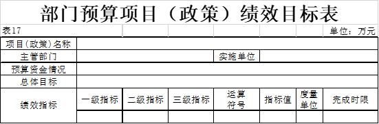 dc1bfeeadbad4ed1a6fe6183a43edcc4.png