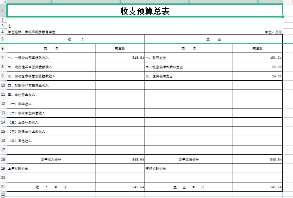 11c27e405c0e4e56a8dfe42720beef29.png