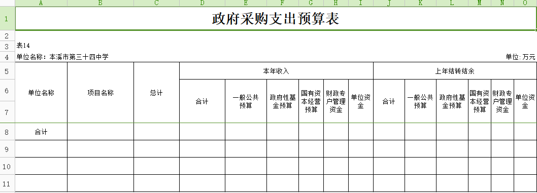 73699665a5eb4605aa10db2a58d30195.Png