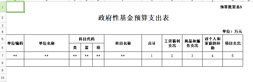 81bc81f5aa204297beb3e6083789ea3a.Png