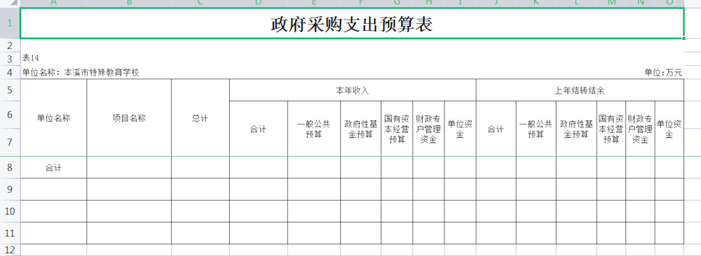c262d184914f45d6874ea6d304d062a5.png