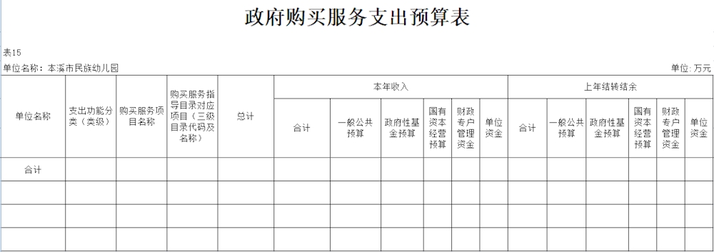 fbae76fbead94ee486ee4d7d48e53362.png