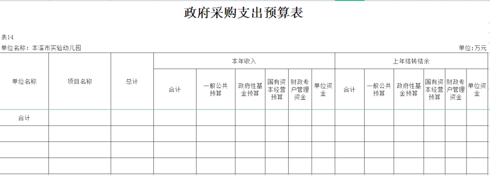 2861dd8913be4094b97d672a94dc2d44.png