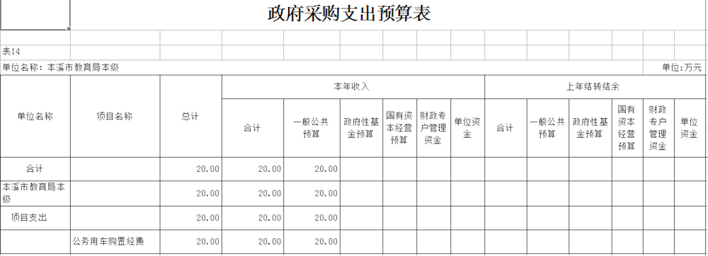 4286e4a2366d409cbb8e0cf7590b055d.png