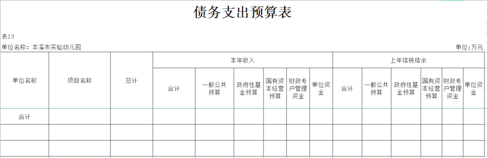 91b18526522b4bd78bd1cde95ece44db.png