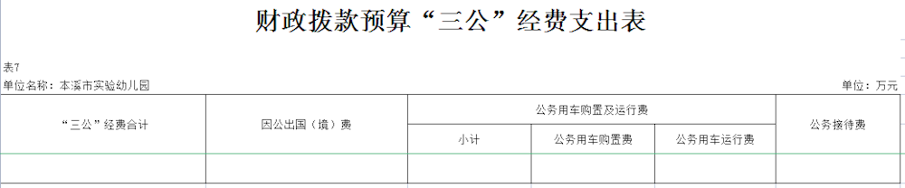 d25a11b486154e35b0e5131dbfd5e8d2.png
