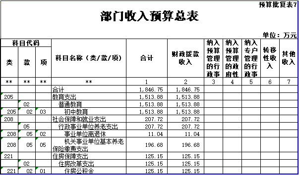 dad4ed458f6a4fcda413eaf8dae0312b.png