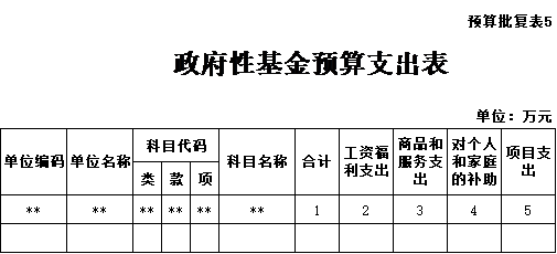 f7d277383ace424e97279854f5251e78.png