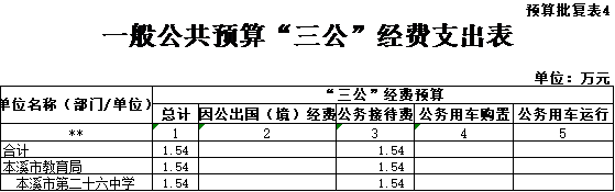 fe823b8d732e4505b93b8a53f8e4a690.png