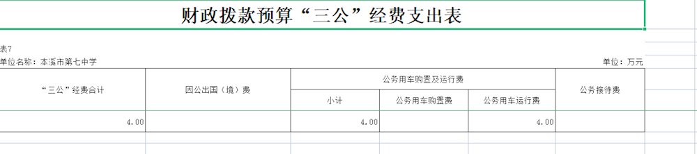 06e92862bf5c47ef9bc75fbc0b4bf465.png