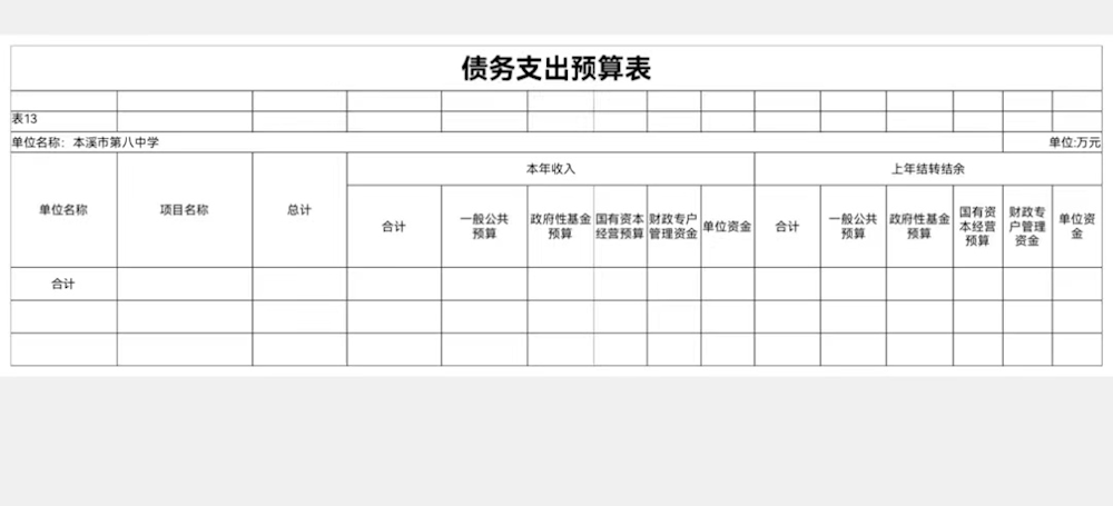 10a818d88217497aa6fb208539934618.png