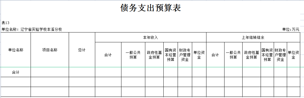 1d8369eeb01f4639af8283cf7eca1590.Png