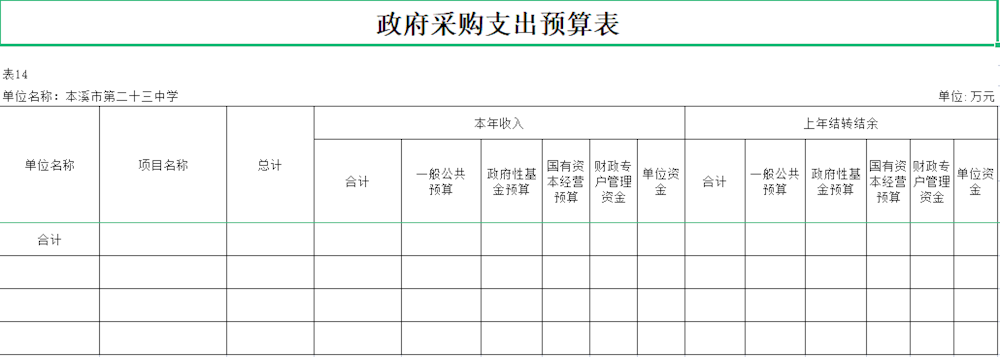 23b8ead47f5547af87a1eb00d3ad7ab3.png