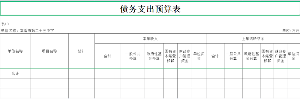 4b2effb32fa5477e8c7c9028a929a8aa.png