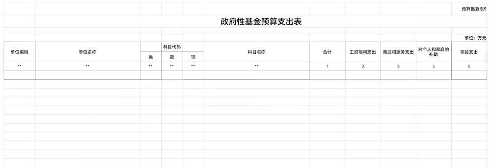 5fe72c29d1194502a29ae55e3f82612d.png