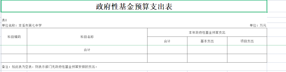 61e4d4cd773b48f08cb741462f4638c9.png