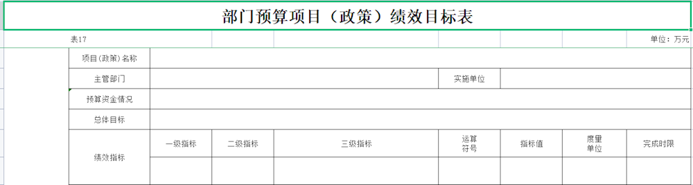 6af288d8d5174855b62a29bb352be84b.png