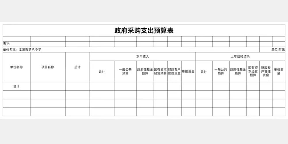 7a5ad5c8590a4fa9b60d503825bdf63c.png