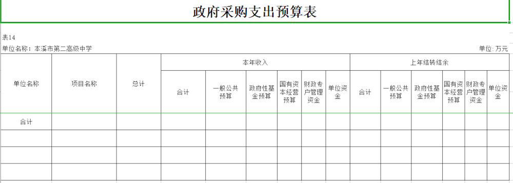 800591f971ee41e488db0ccc2be3dc8c.png