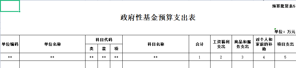 87ed7fbc5d4f47ec86427fd4e02cb099.Png
