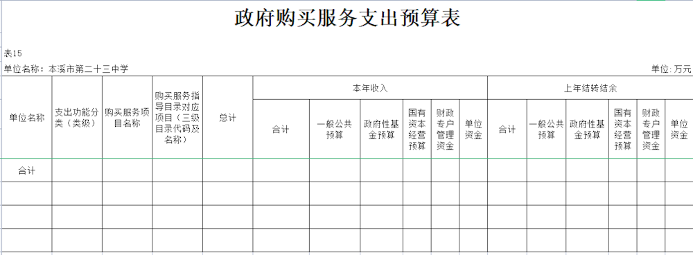 8fa607d202ee435aa312dfd61846c7cd.png