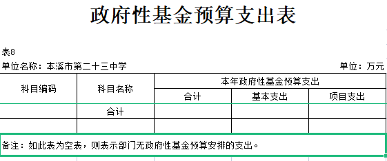 9ac3157a576a45b18828b038ada81697.png