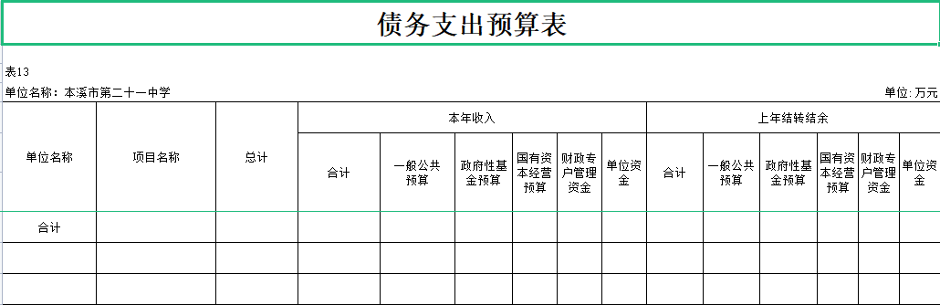 a4723086fdcb46e1b477fc91dccbe72f.Png
